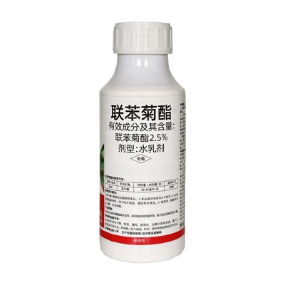 联苯菊酯茶树专用杀虫剂