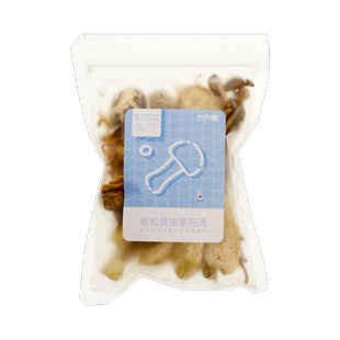 五马寨 广东特产 韶关 菇菌汤包干货姬松茸虫草花汤料火锅料
