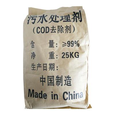 cod降解剂25kg指标包邮废水处理