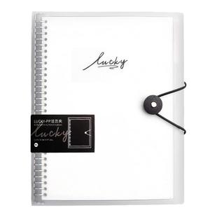 B5错题本初中生A4活页可拆卸高中生加厚考研大学生英语专用改错本纠错本集全套小学数学公务员错题整理本神器