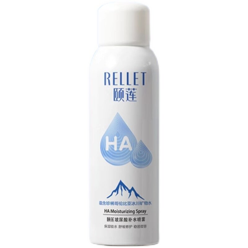 Rellet/颐莲【天猫U先】玻尿酸补水喷雾爽肤水便携装1.0小喷100ml