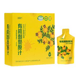 金赐力有机刺梨原汁原液原浆国药集团贵州大健康产业发展有限公司