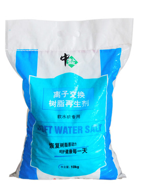 中盐软水盐家用软水机专用盐高效无碘矿盐净水器树脂再生盐软化盐