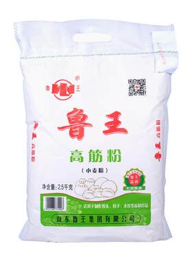 鲁王馒头水饺通用高筋面粉