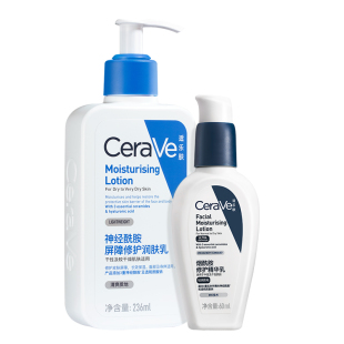 CeraVe适乐肤C乳236ml+PM发光乳60ml