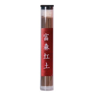 富森红土沉香原木越南芽庄天然无粘粉线香改善好香休闲安静香薰