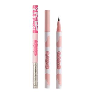 Gracebabi瑰宝秘语眼线液笔双头卧蚕胶笔棕色提亮液极细下至阴影