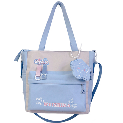 可爱清新大容量斜挎包日系ins少女单肩托特包学生上课补习帆布包