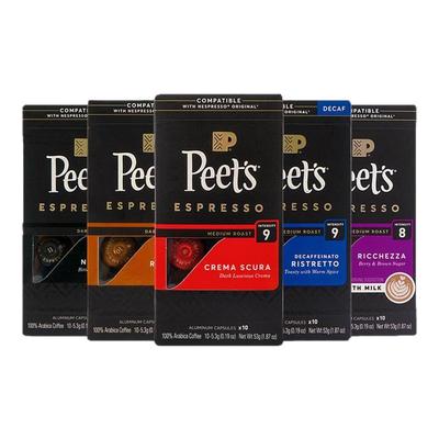 Peets皮爷进口咖啡胶囊50颗套装ucc黑咖啡适配nespresso胶囊机