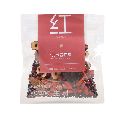 元气五红汤女性元气包药食同源食材易冲泡