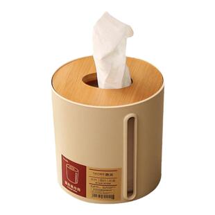 家用卷纸盒卫生间厕所纸巾盒抽纸盒客厅高档轻奢纸抽盒桌面卷纸筒