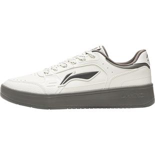 李宁元宝丨休闲鞋男鞋2026新款春季经典板鞋轻便软弹小白鞋运动鞋