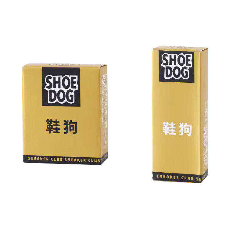 麂皮绒橡皮擦擦鞋神器