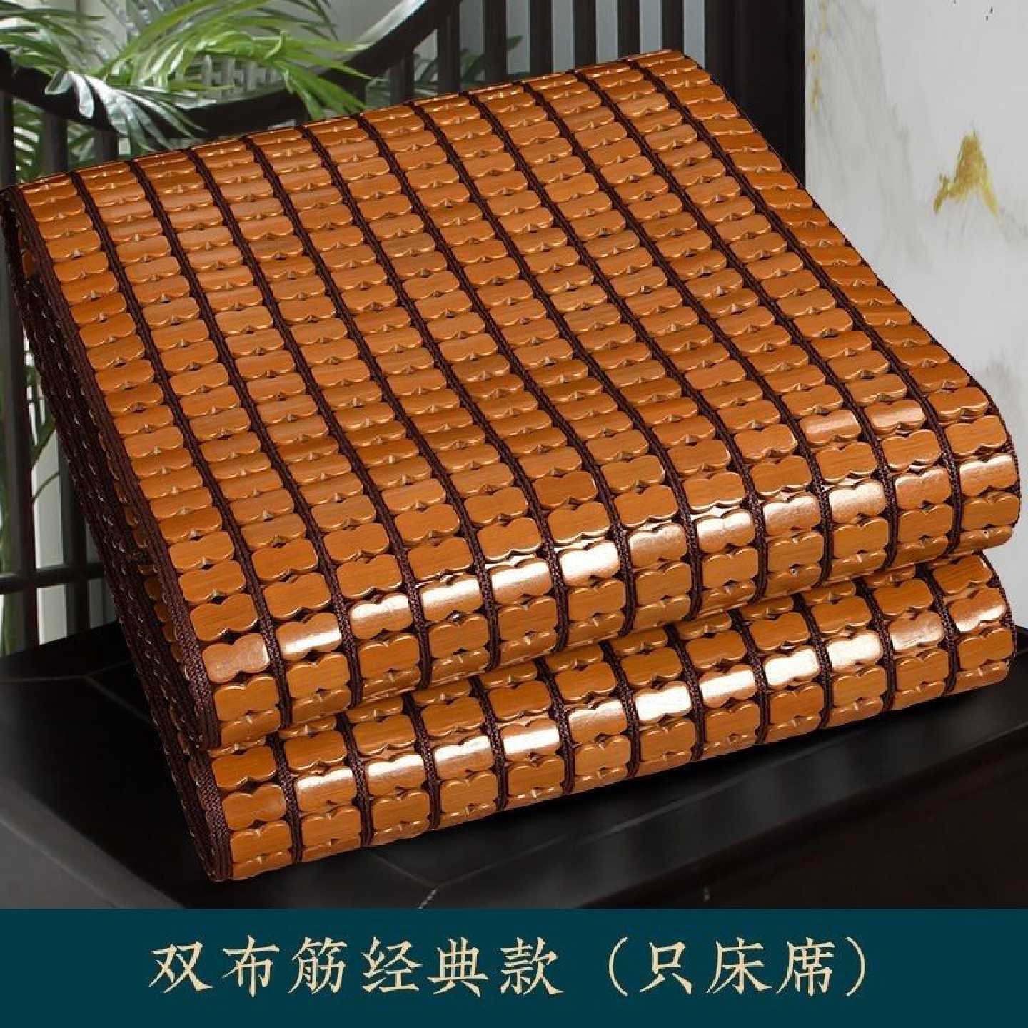 麻将高档竹凉席夏季1.8米竹席1.5米竹凉席清仓价新款竹块凉席床席