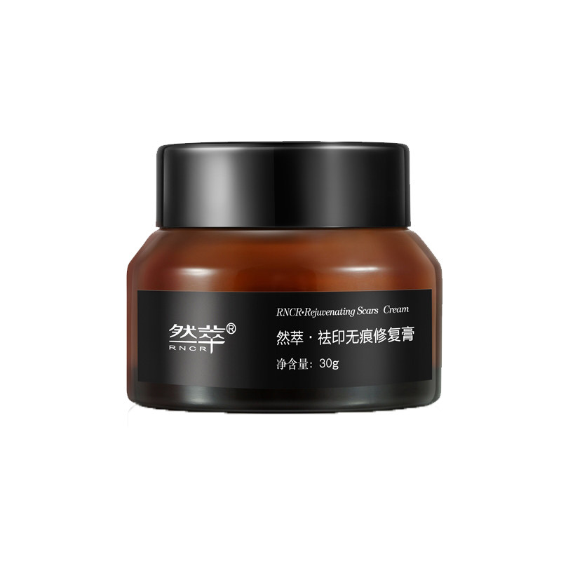 印膏膏霜RNCR/然萃特惠必入