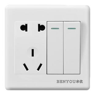 86型暗装墙壁开关插座面板二开五孔单控2开5孔带双开十孔电源插座