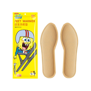 海绵宝宝发热鞋垫可行走自发热暖足贴暖脚宝暖宝宝冬季自加热S