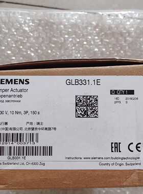 GLB331.1E   1个 议价拍前询价下单