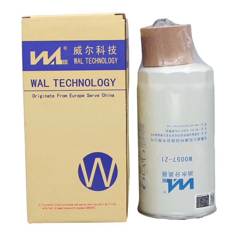 W0057-Z1威尔燃油系统适配玉柴4F FG200-1105350 柴油滤清器滤芯