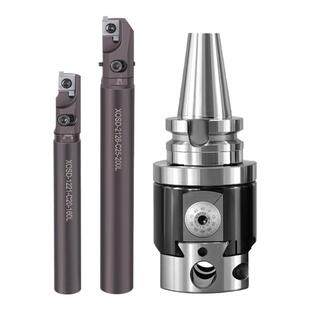 端面铣插铣胶圈刀防水圈O型圈刀杆刀片2.5两刃XOSD-1221-180L可调