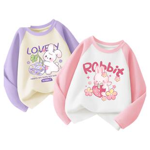 真维斯酷派女童打底衫春款儿童纯棉上衣2026新款长袖t恤女孩秋装