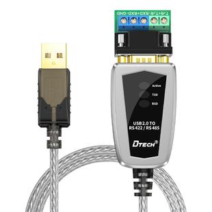 帝特DT-5019 USB转RS485/422串口线工业级RS232转USB通讯DB9com转换器CABLE电脑PLC调试光电隔离FT232免驱
