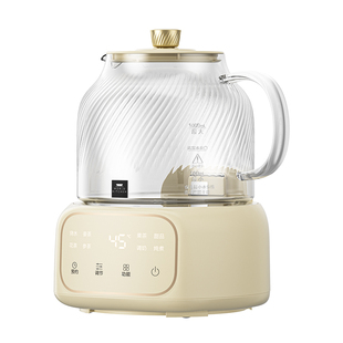 康宁养生壶玻璃多功能2025年新款烧水花茶壶24小时预约小型煮茶器