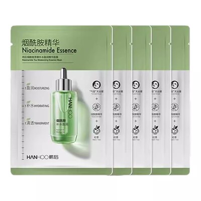 韩后烟酰胺面膜补水美白保湿