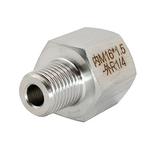 0410.公制 内丝M16X1.5 转 英制 外丝ZG R1/4 不锈钢螺纹转换接头