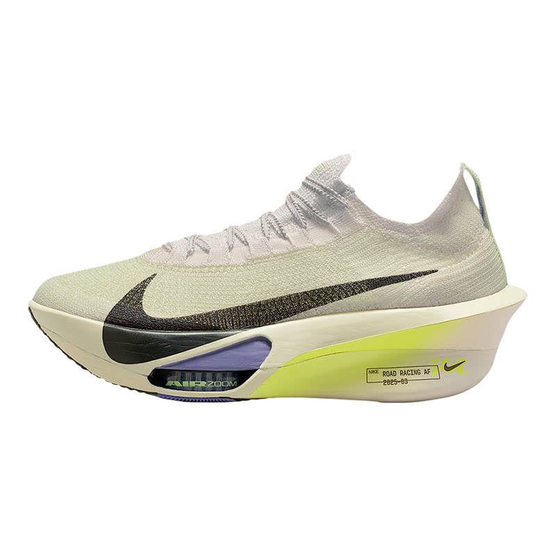 Nike/耐克官方正品Alphafly 3男士减震耐磨运动跑步鞋FD8311-002