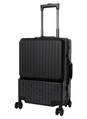 前开盖铝框PC行李箱旅行箱登机箱