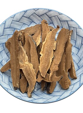 黑灵芝片不苦林芝片养生煲汤料野的灵芝斗龙芝 泡酒泡茶250-500克