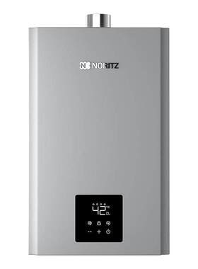能率1级静音恒温抑菌燃气热水器