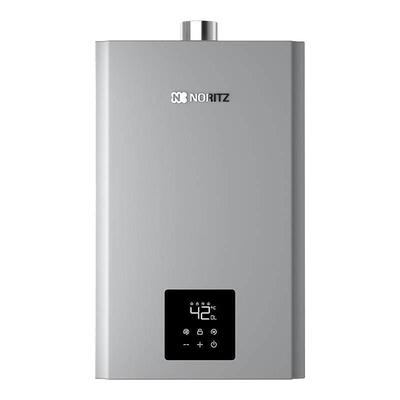 能率1级静音恒温抑菌燃气热水器