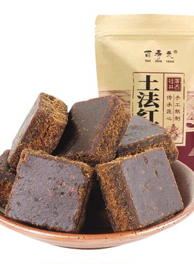 百寿元广西甘蔗土法红糖