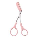 修眉刀安全型眉毛防刮伤剃刮神器眉毛剪刀工具套装初学者入门专用