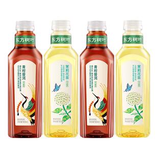 农夫山泉东方树叶青柑普洱茉莉花茶无糖0糖茶饮料900ML大瓶装整箱