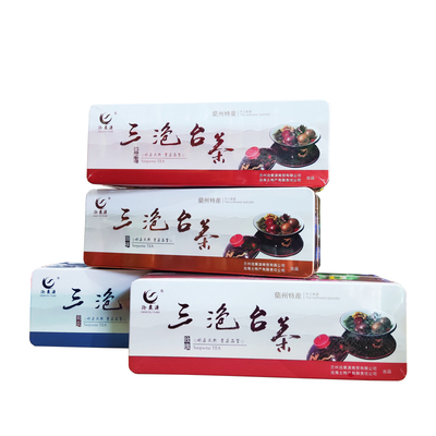 甘肃兰州茶特产沧600g铁盒三泡台