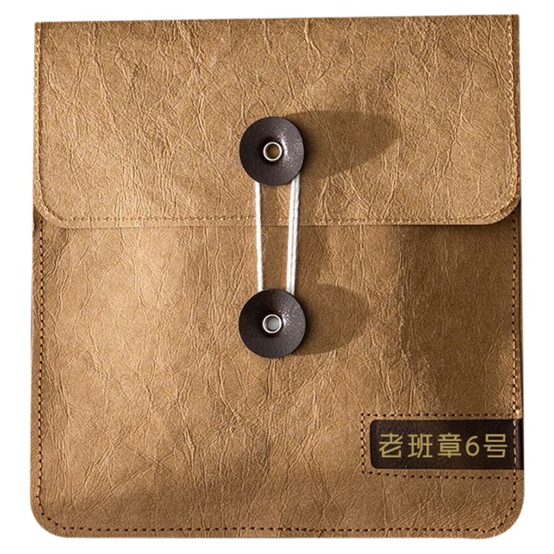 茶叶包装袋创意大号普洱茶小号白茶饼通用文件袋可定制LOGO礼品袋