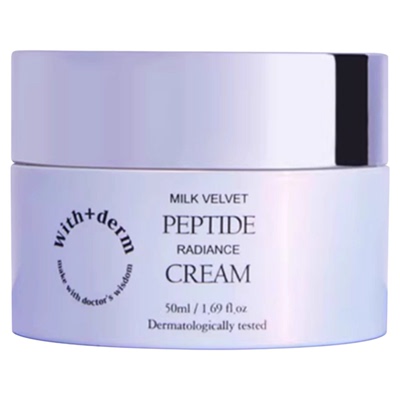 Withderm牛奶丝绒肽焕亮面霜50g