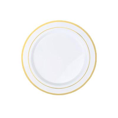 佑利一次性餐盘蛋糕塑料