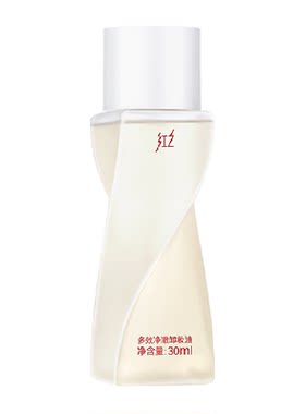 HUNGCHI红之卸妆油敏感肌30ml