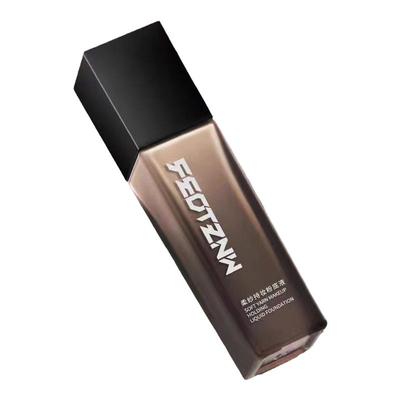 法汀妮持久防脱干油混皮遮瑕粉底