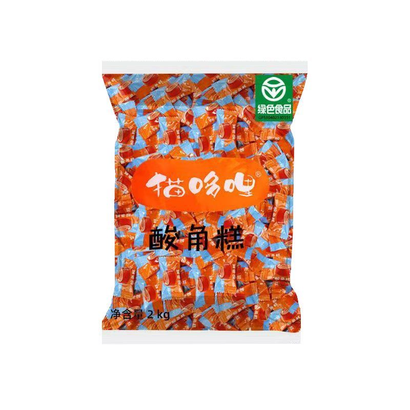 云南猫哆哩酸角糕2kg正品