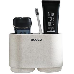 ecoco简约漱口杯刷牙杯置物架家用洗漱杯子挂壁装牙缸情侣牙刷杯