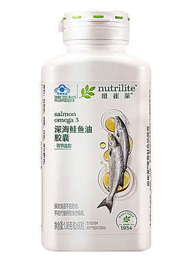 安利纽崔莱深海鲑鱼油胶囊鱼肝油