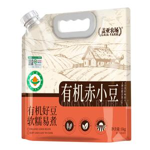 盖亚农场有机赤小豆
