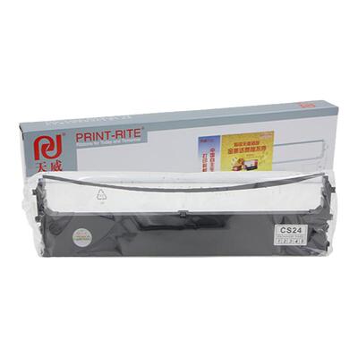 天威适用中盈ZONINGSTAR 新斯大NX518 NX715 NX725 NX-512 NX512K NX680 NX520 NX728针式打印机色带架芯框条