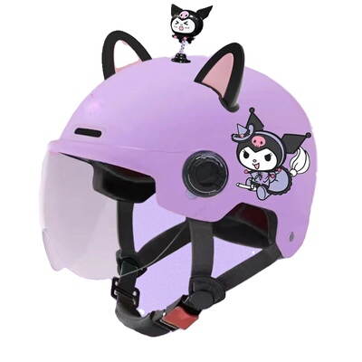 电动车头盔女男童四季半盔夏季防晒库洛米超萌儿童可爱安全帽