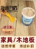 Товары от 美高优品